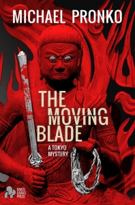The Moving Blade